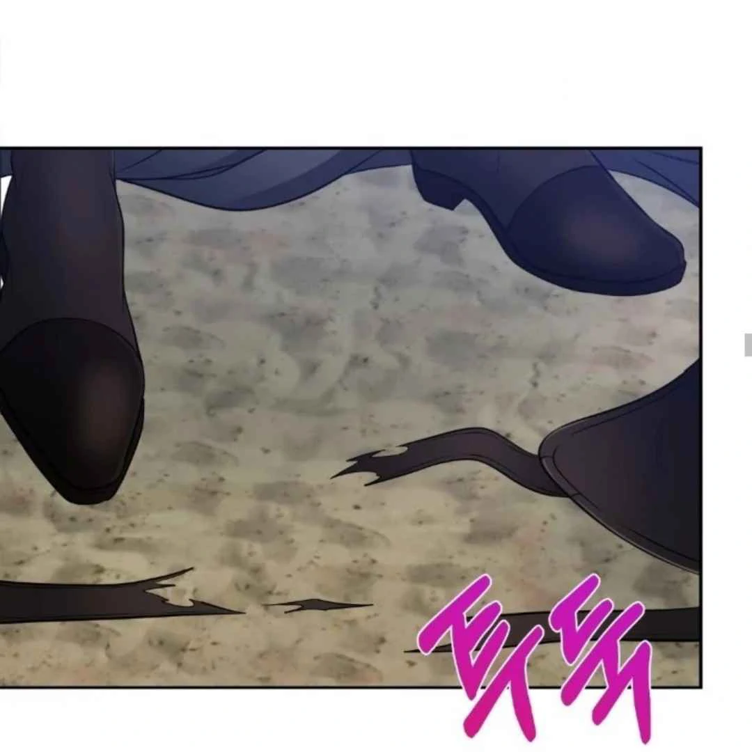 The Duke’s Baby Fever - Chapter 33 manhwa