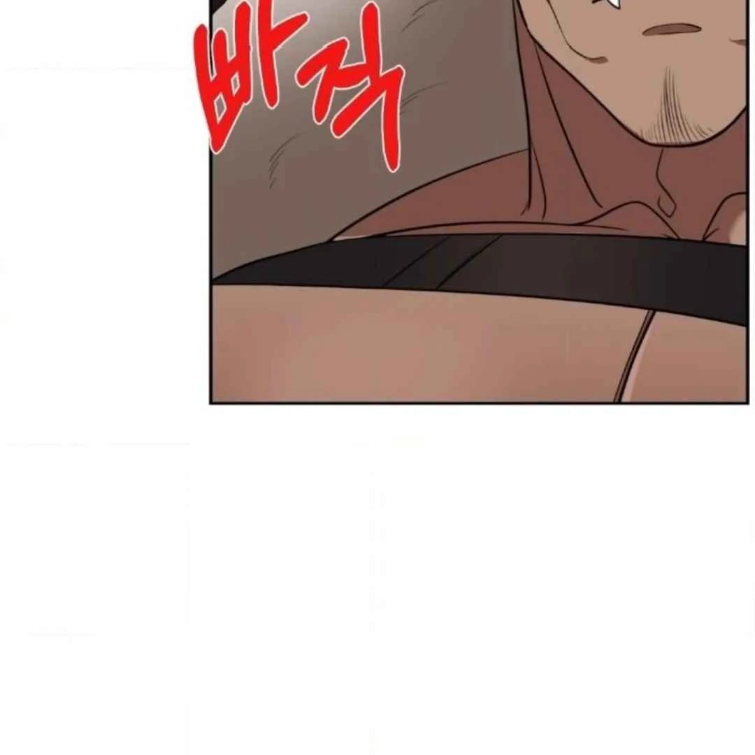 The Duke’s Baby Fever - Chapter 33 manhwa