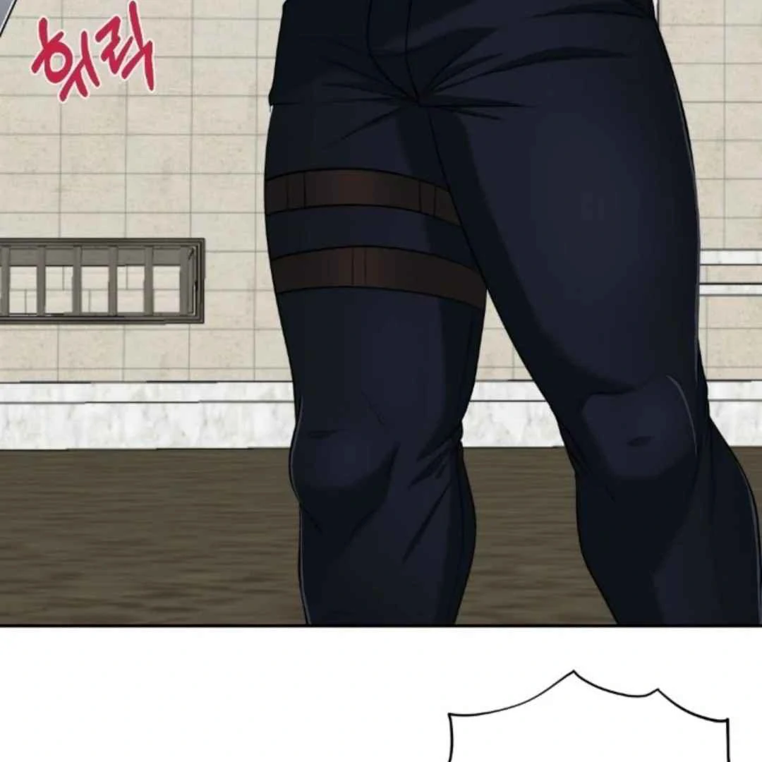 The Duke’s Baby Fever - Chapter 33 manhwa