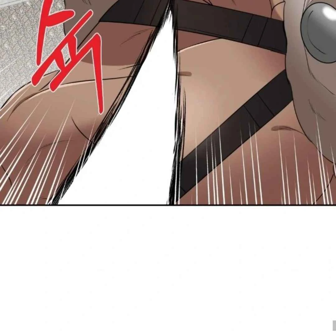 The Duke’s Baby Fever - Chapter 33 manhwa