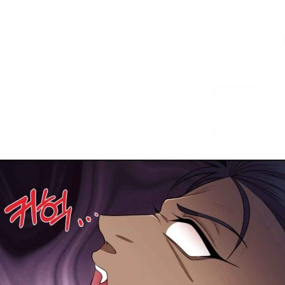 The Duke’s Baby Fever - Chapter 33 manhwa