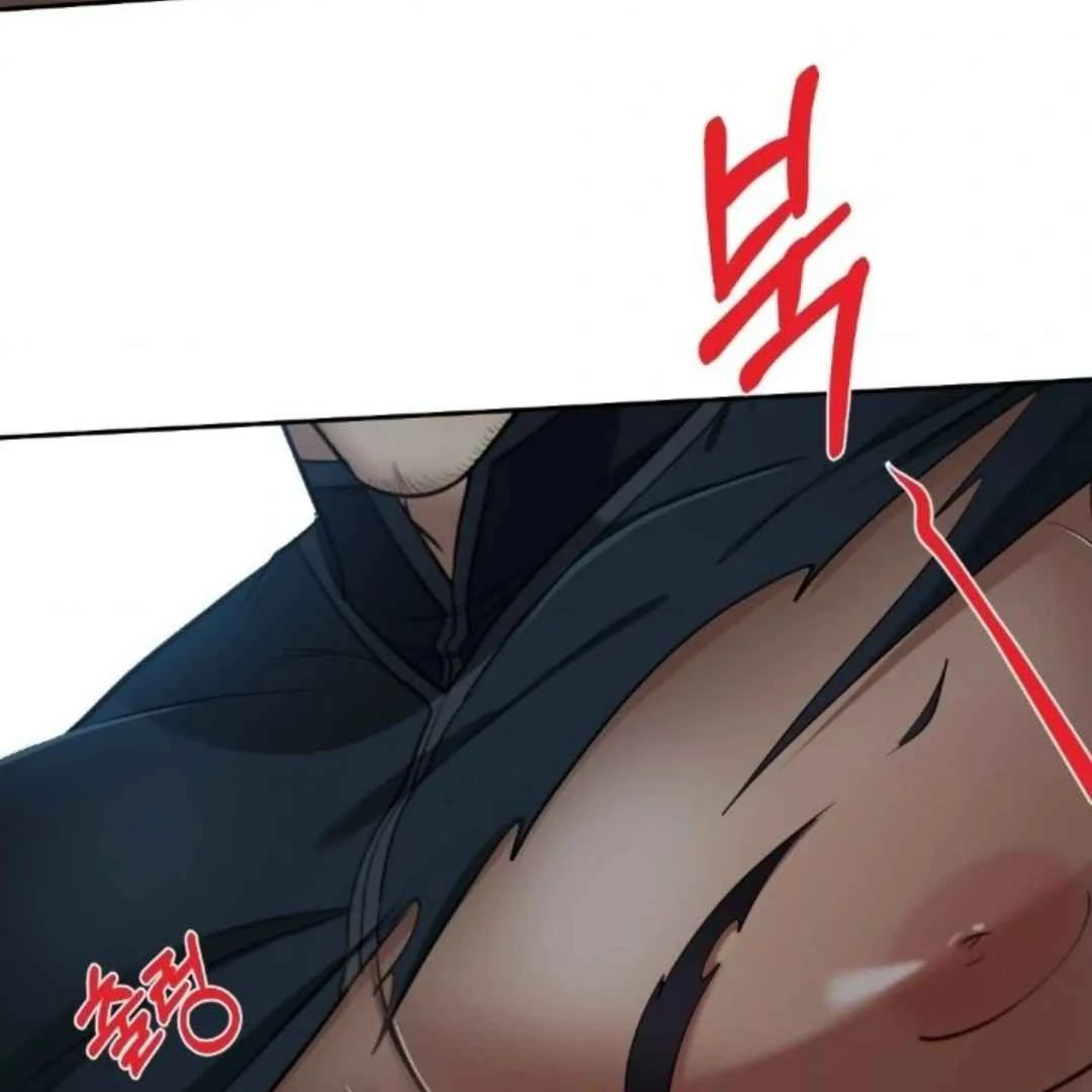 The Duke’s Baby Fever - Chapter 33 manhwa