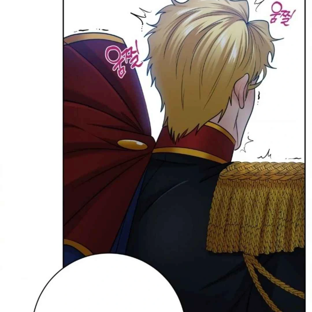 The Duke’s Baby Fever - Chapter 33 manhwa