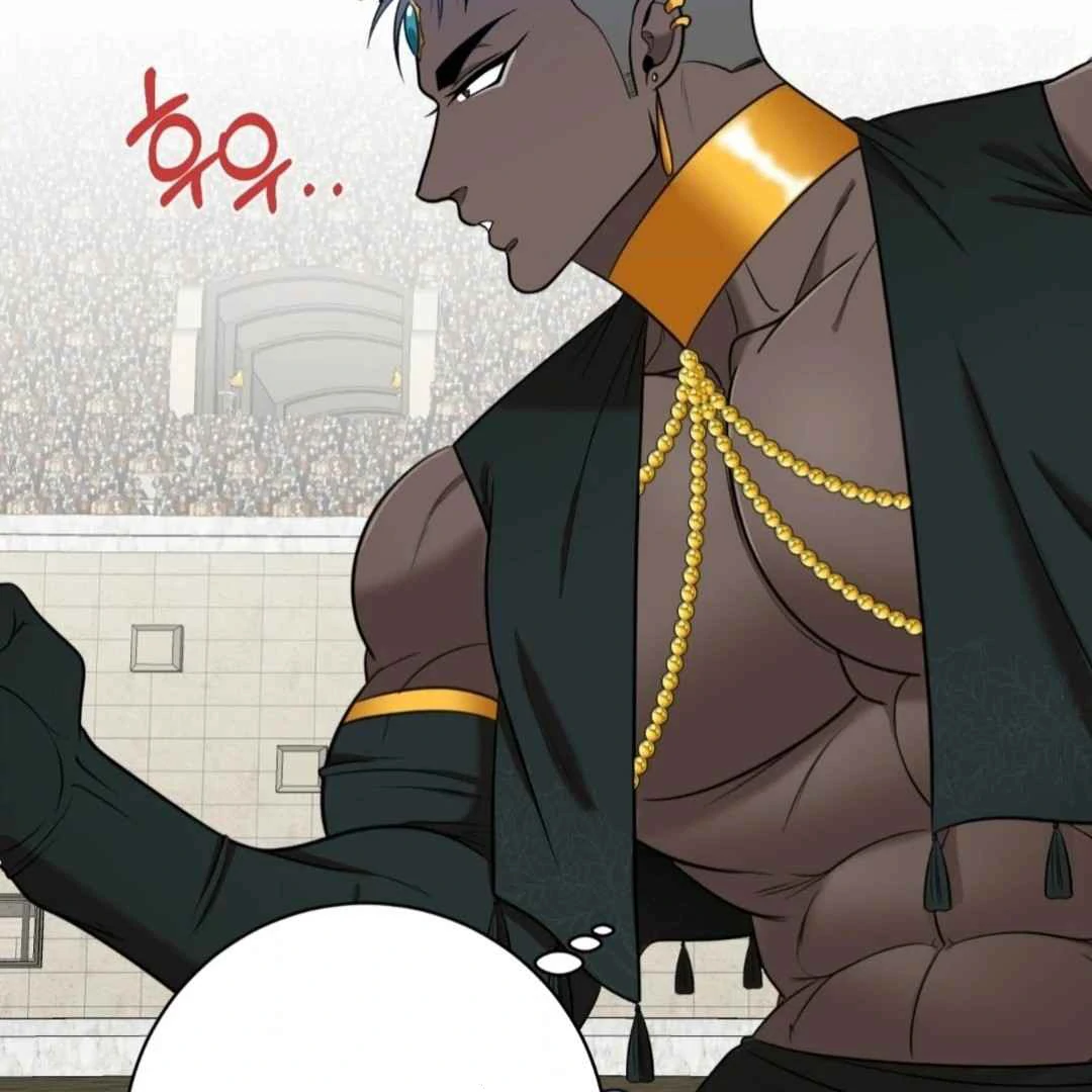 The Duke’s Baby Fever - Chapter 34 manhwa