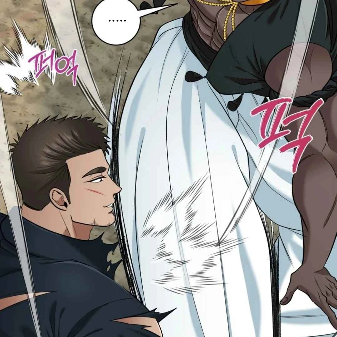 The Duke’s Baby Fever - Chapter 34 manhwa