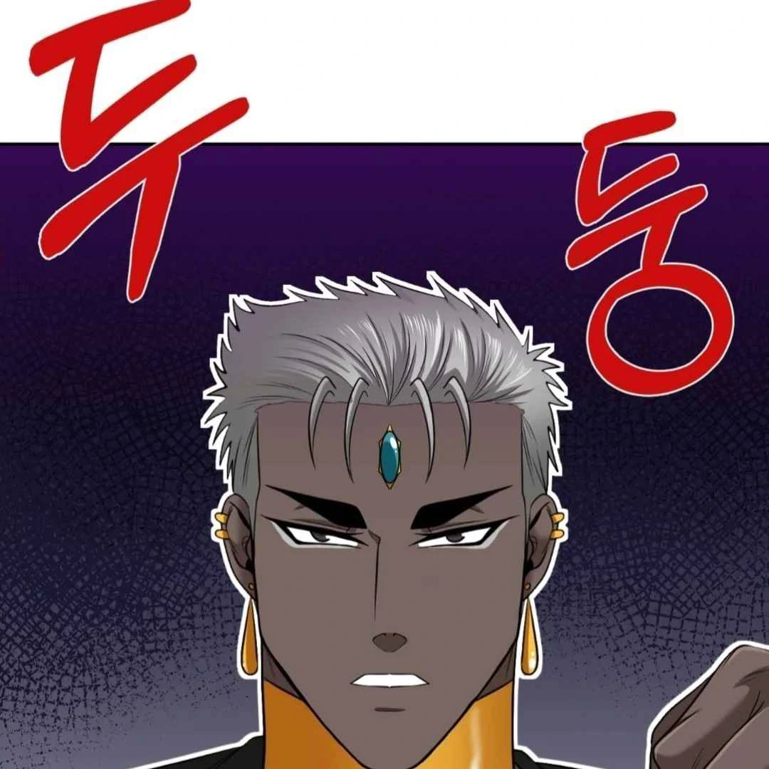 The Duke’s Baby Fever - Chapter 34 manhwa