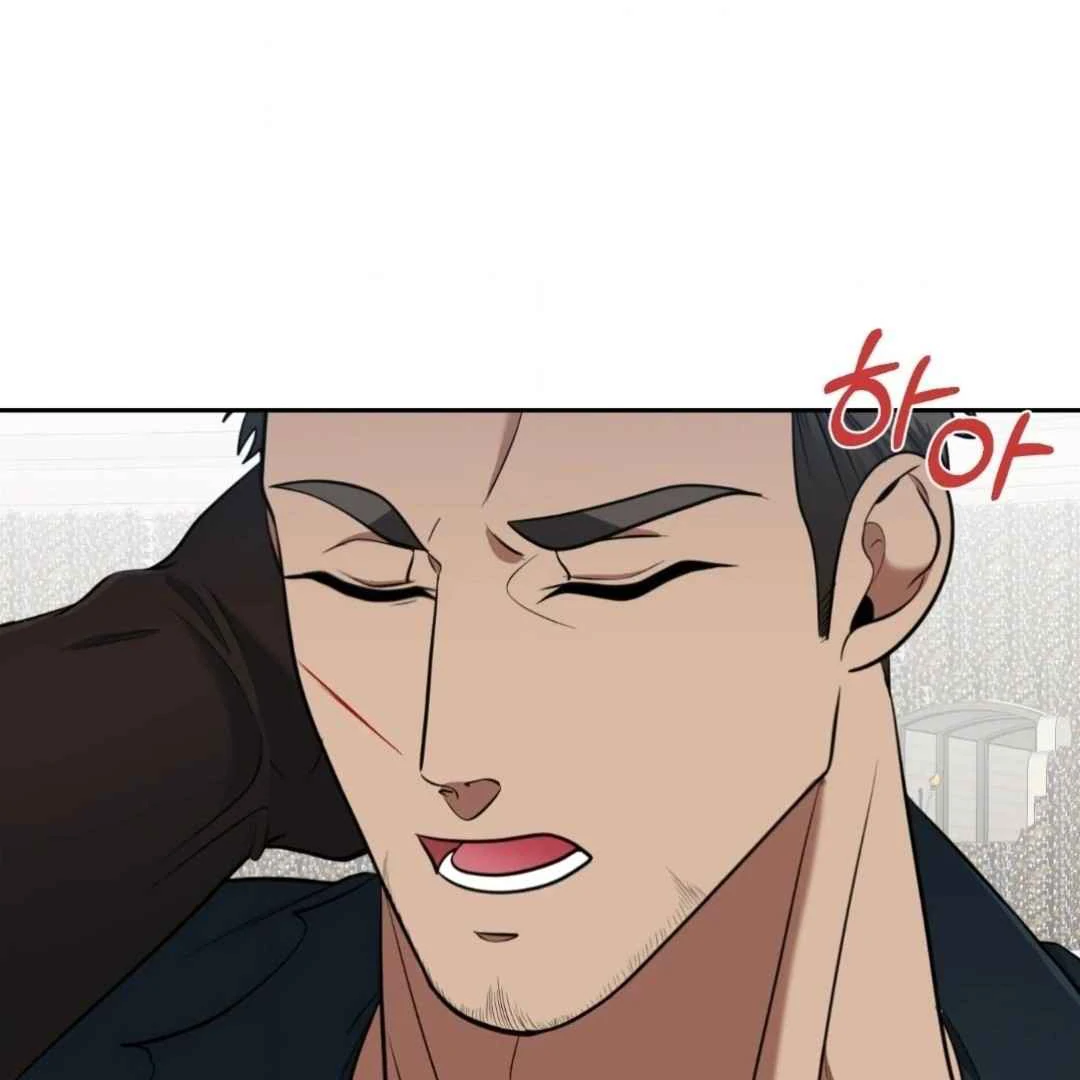 The Duke’s Baby Fever - Chapter 34 manhwa