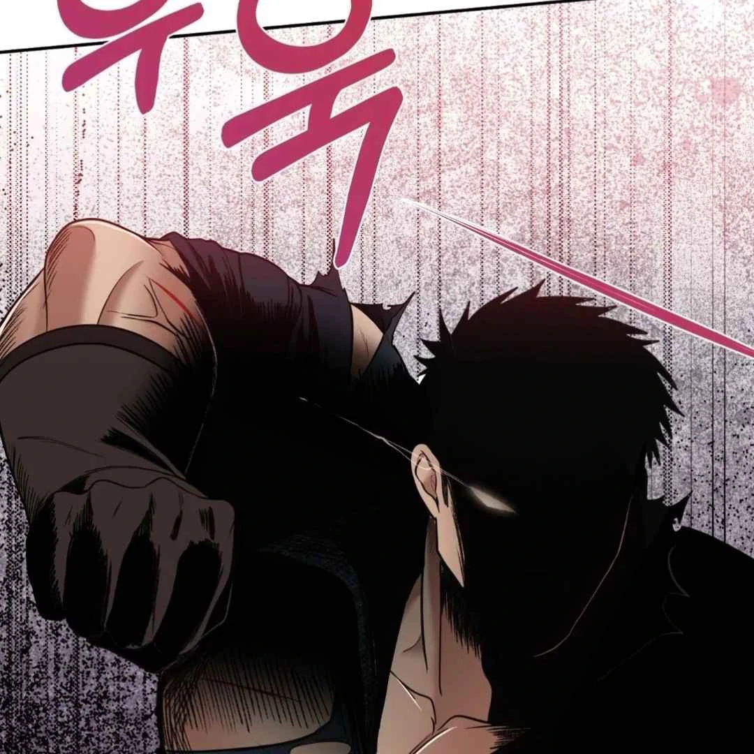 The Duke’s Baby Fever - Chapter 34 manhwa