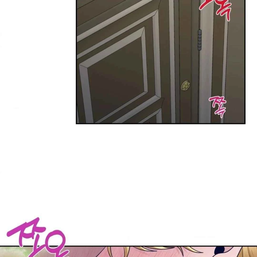 The Duke’s Baby Fever - Chapter 34 manhwa