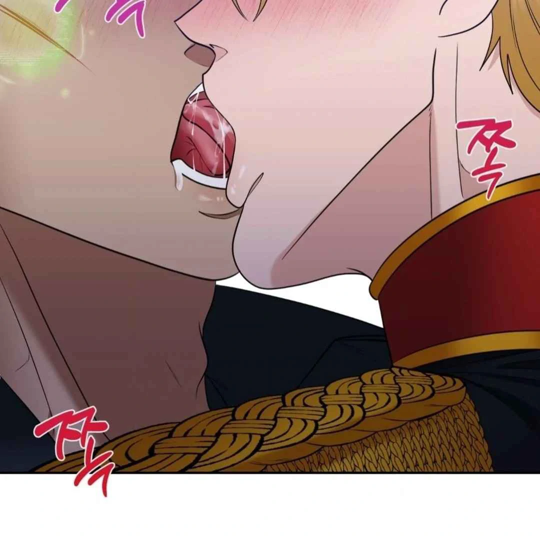The Duke’s Baby Fever - Chapter 34 manhwa