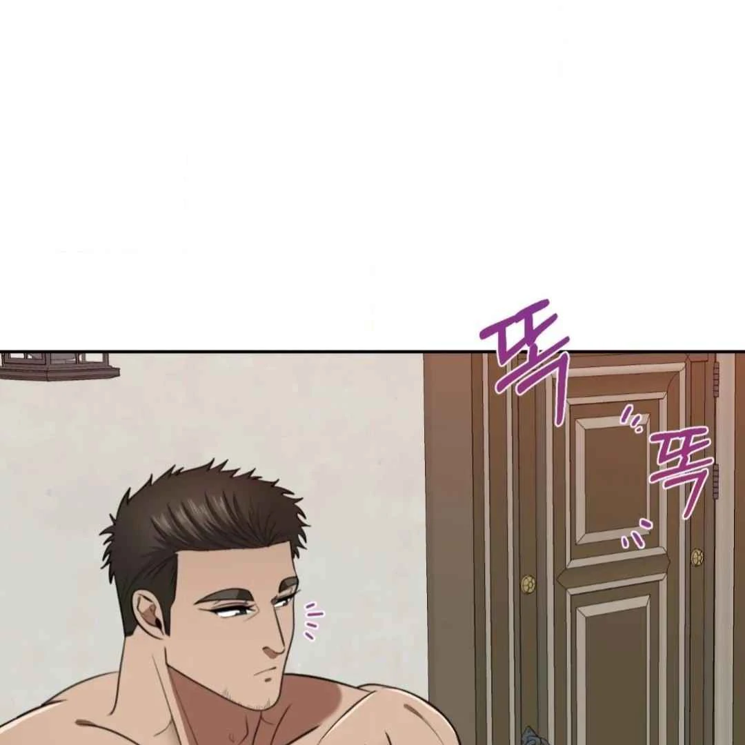 The Duke’s Baby Fever - Chapter 35 manhwa