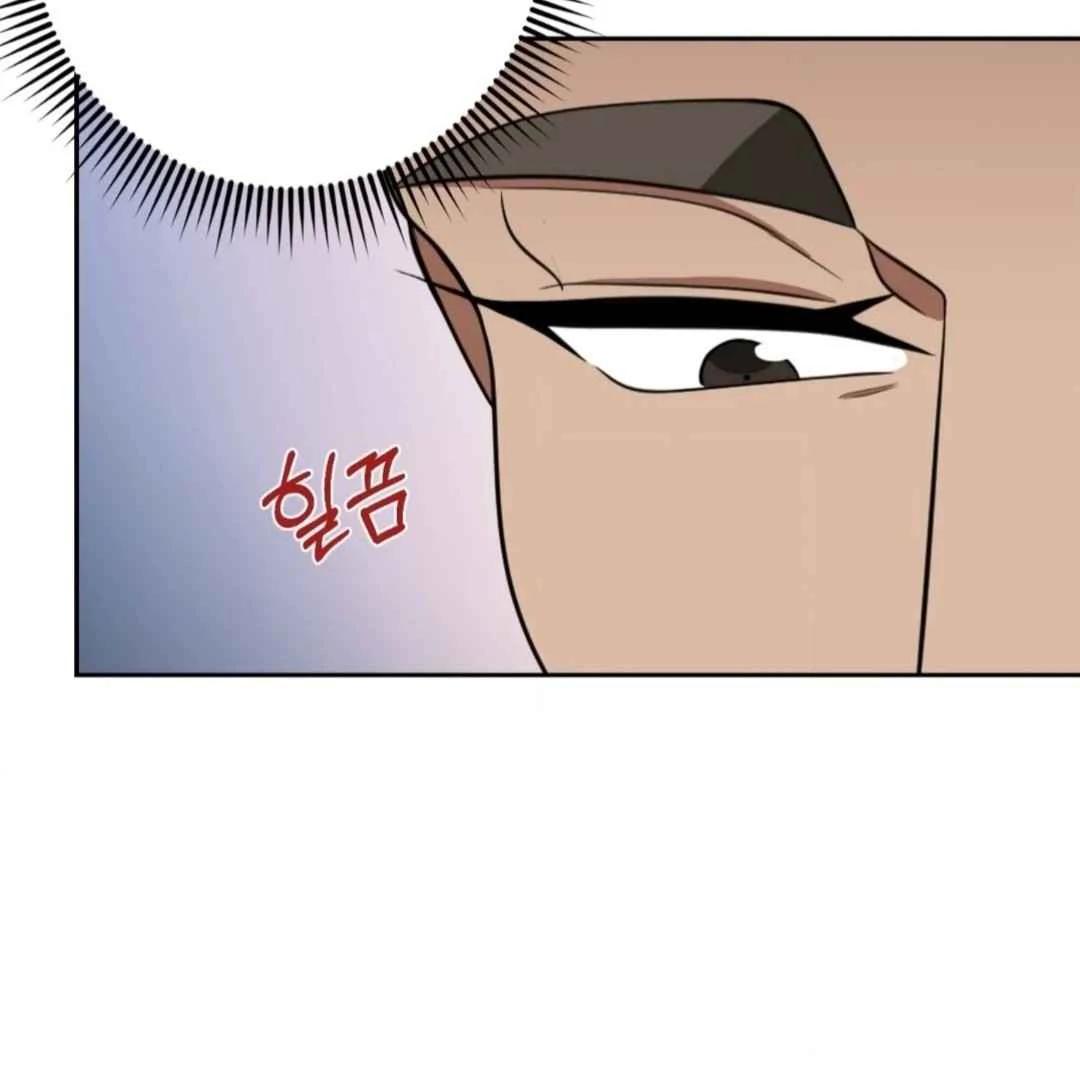 The Duke’s Baby Fever - Chapter 35 manhwa