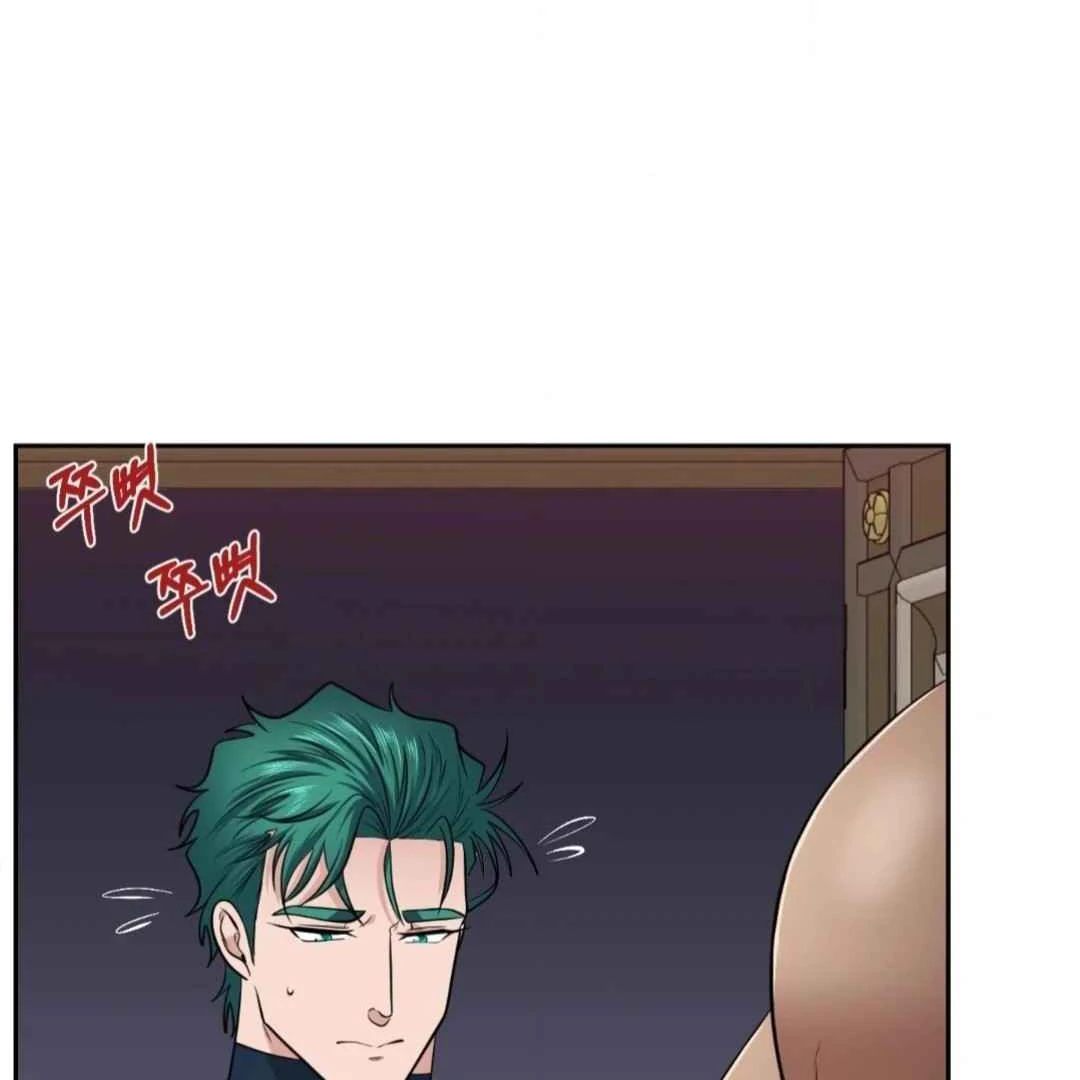 The Duke’s Baby Fever - Chapter 35 manhwa