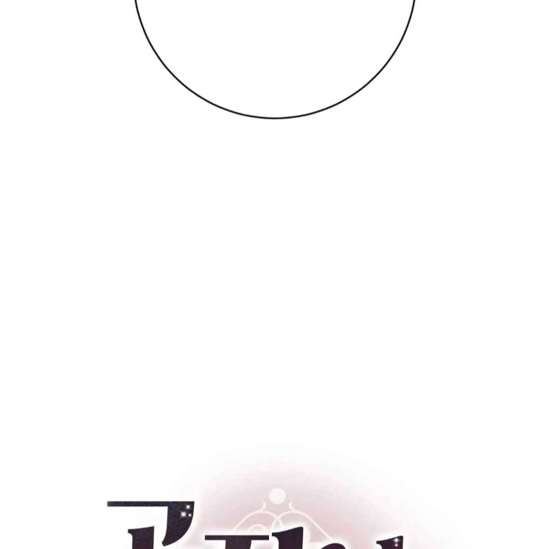 The Duke’s Baby Fever - Chapter 35 manhwa