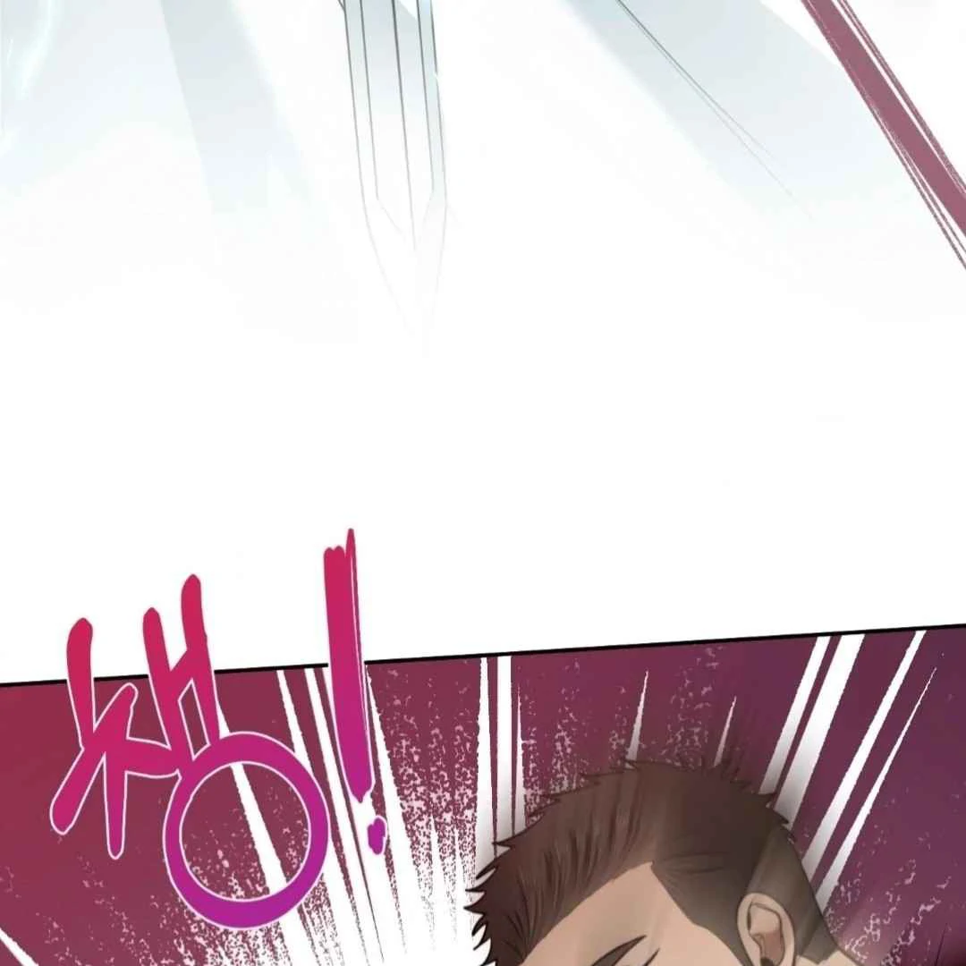 The Duke’s Baby Fever - Chapter 35 manhwa