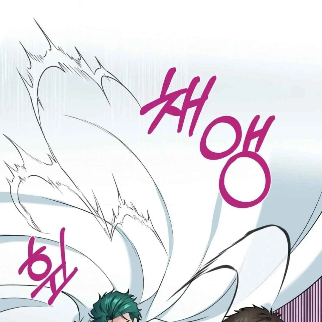 The Duke’s Baby Fever - Chapter 35 manhwa