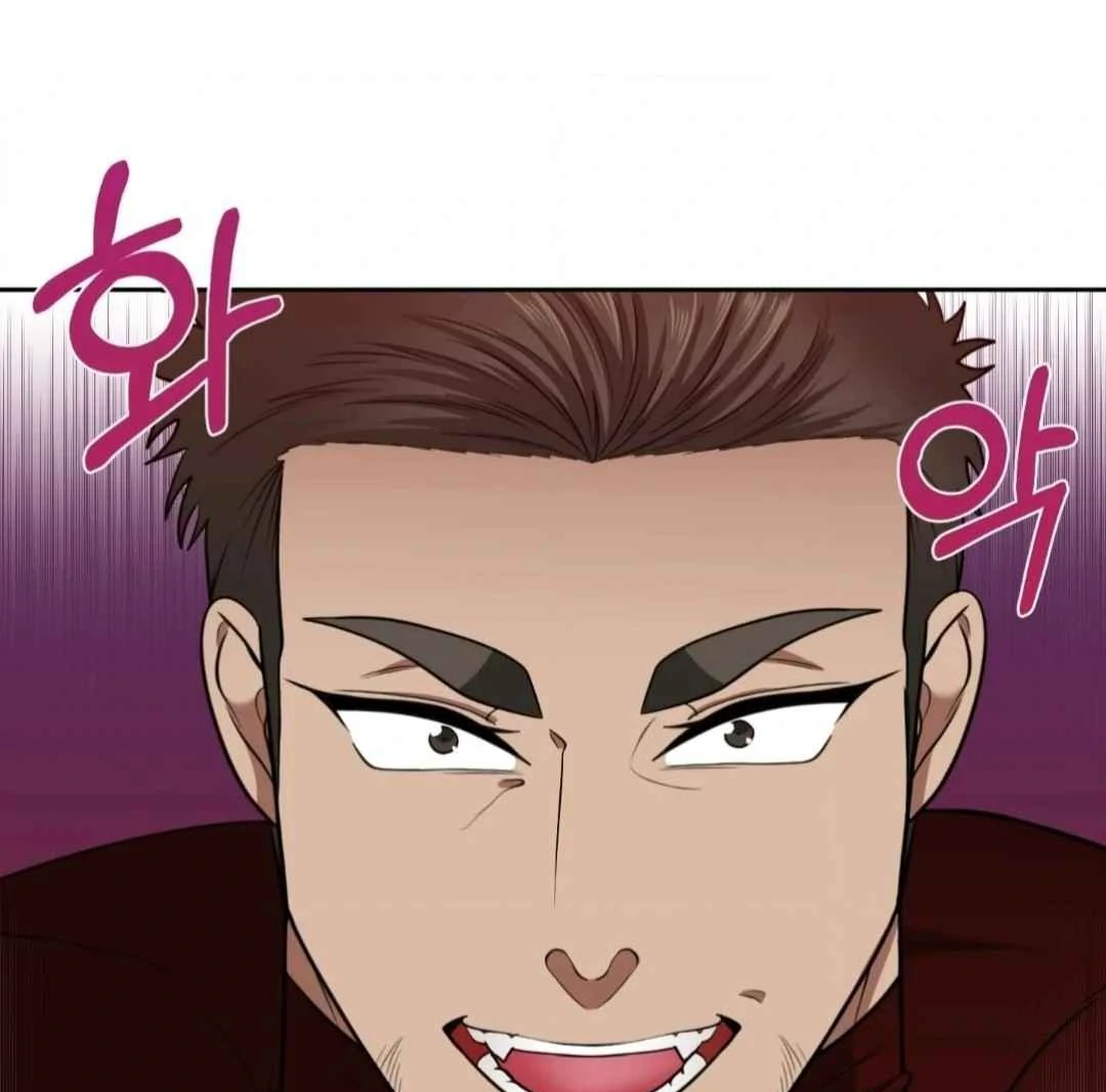 The Duke’s Baby Fever - Chapter 35 manhwa