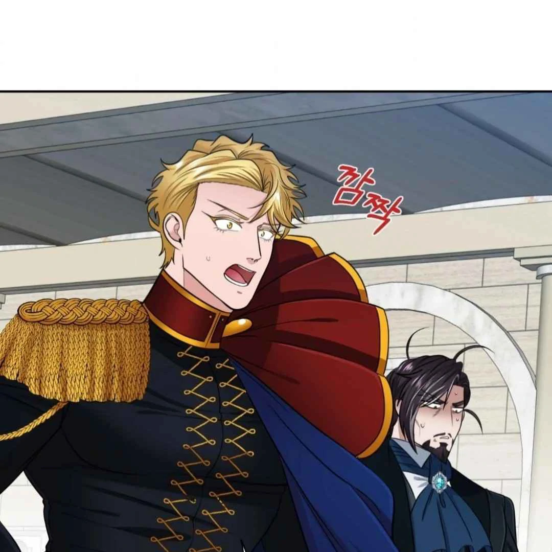 The Duke’s Baby Fever - Chapter 35 manhwa