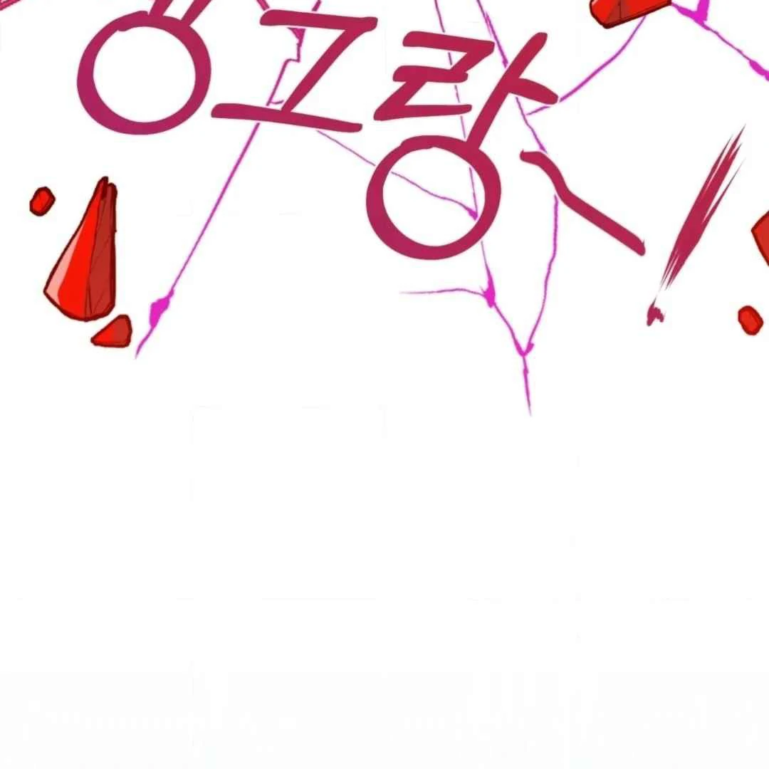 The Duke’s Baby Fever - Chapter 35 manhwa