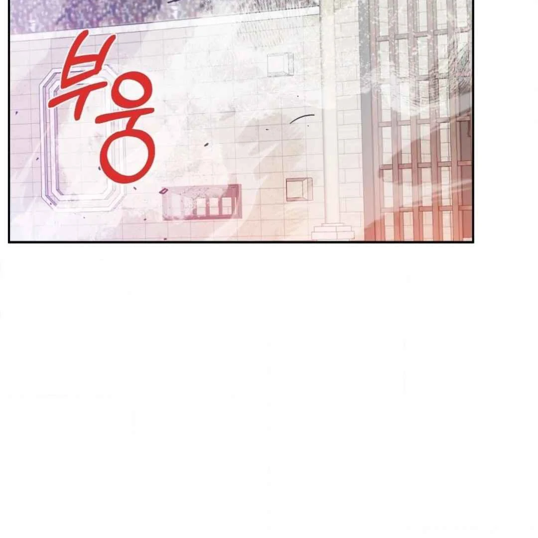 The Duke’s Baby Fever - Chapter 35 manhwa