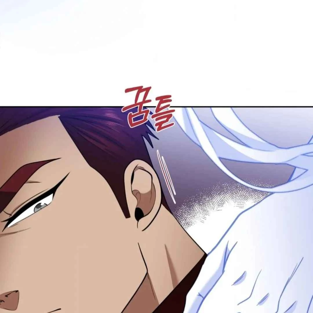 The Duke’s Baby Fever - Chapter 35 manhwa