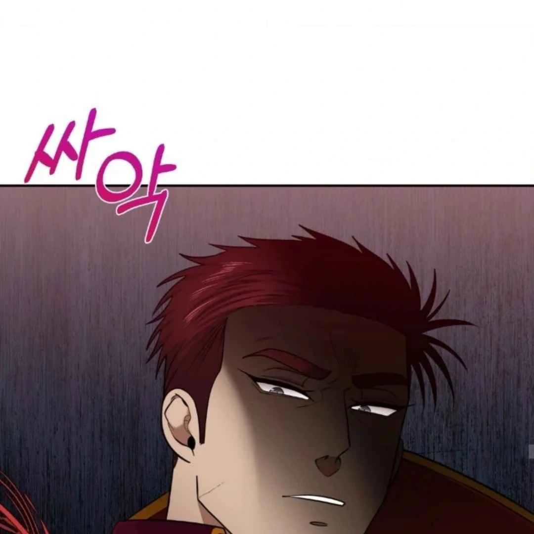 The Duke’s Baby Fever - Chapter 36 manhwa