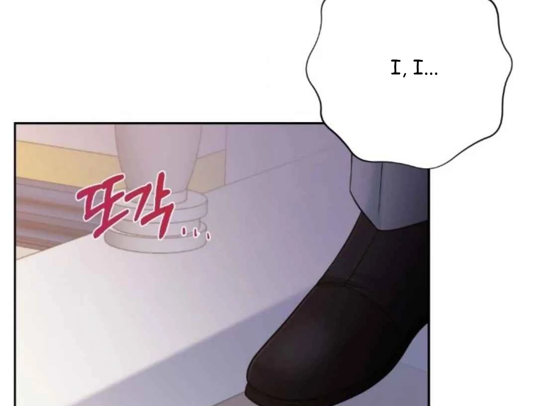 The Duke’s Baby Fever - Chapter 36 manhwa