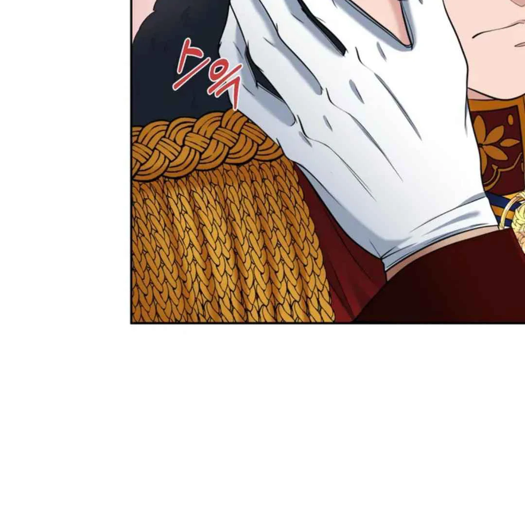 The Duke’s Baby Fever - Chapter 37 manhwa
