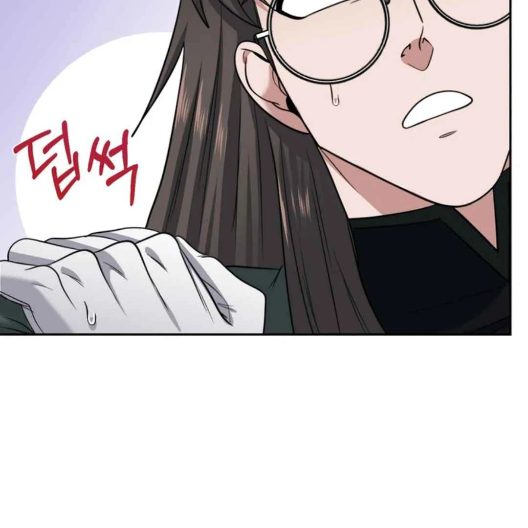 The Duke’s Baby Fever - Chapter 37 manhwa
