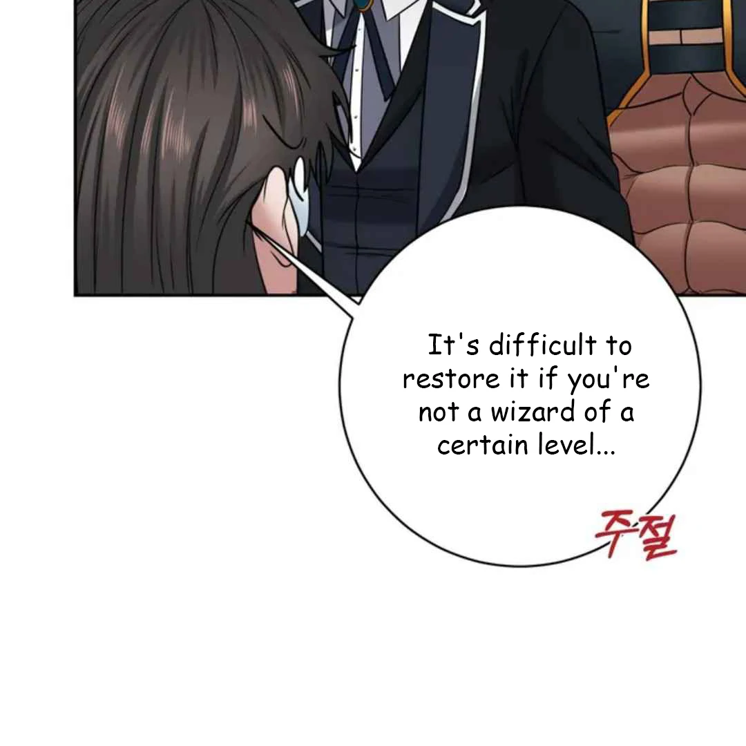The Duke’s Baby Fever - Chapter 37 manhwa