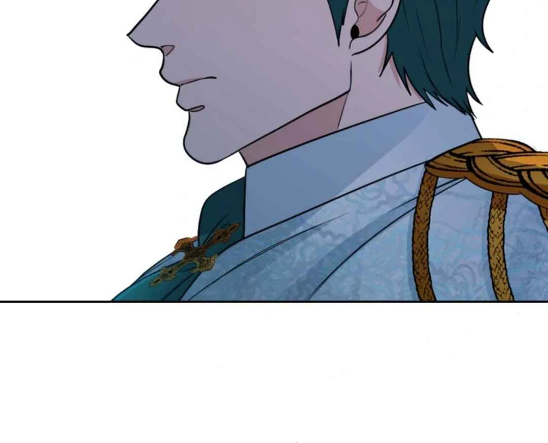 The Duke’s Baby Fever - Chapter 37 manhwa