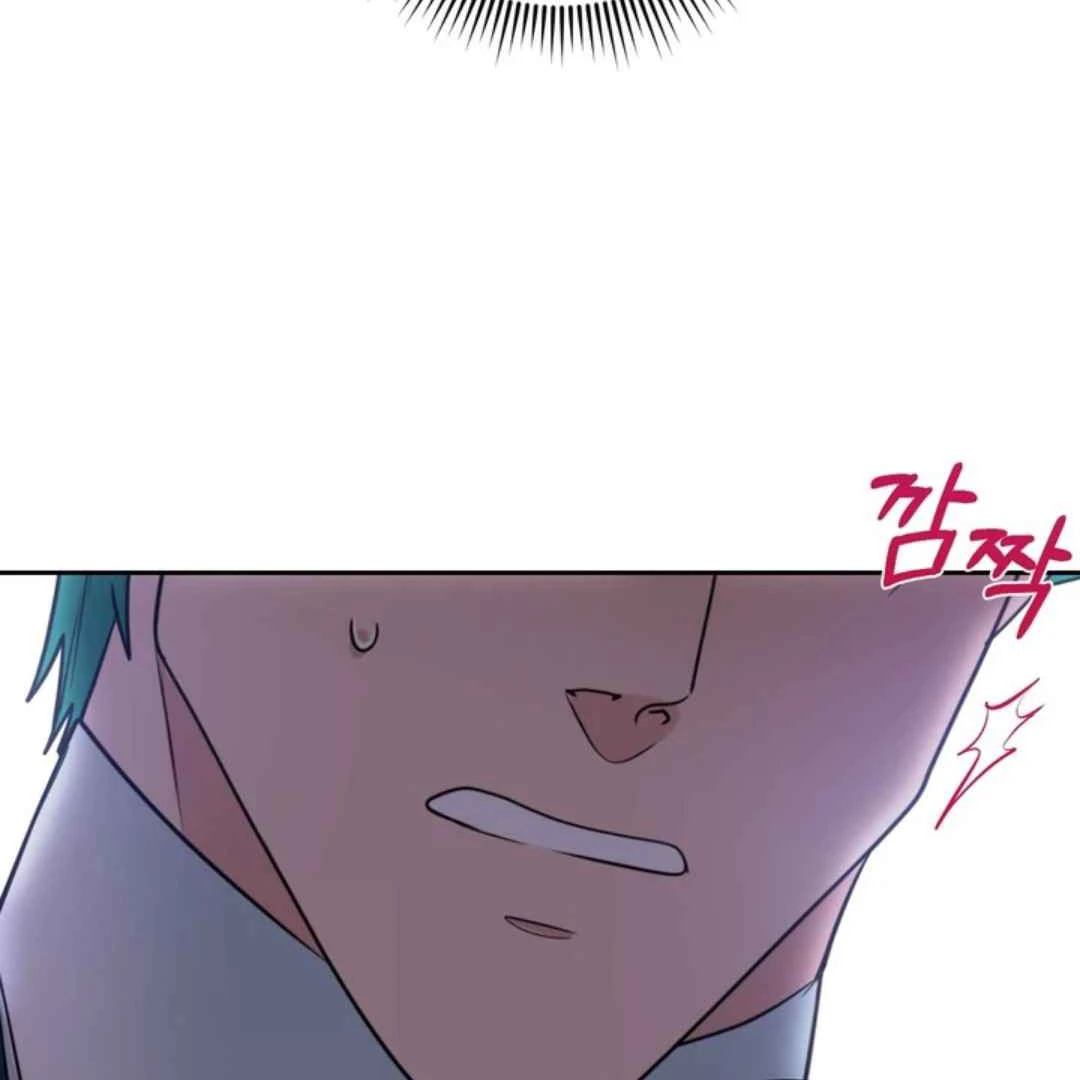 The Duke’s Baby Fever - Chapter 37 manhwa