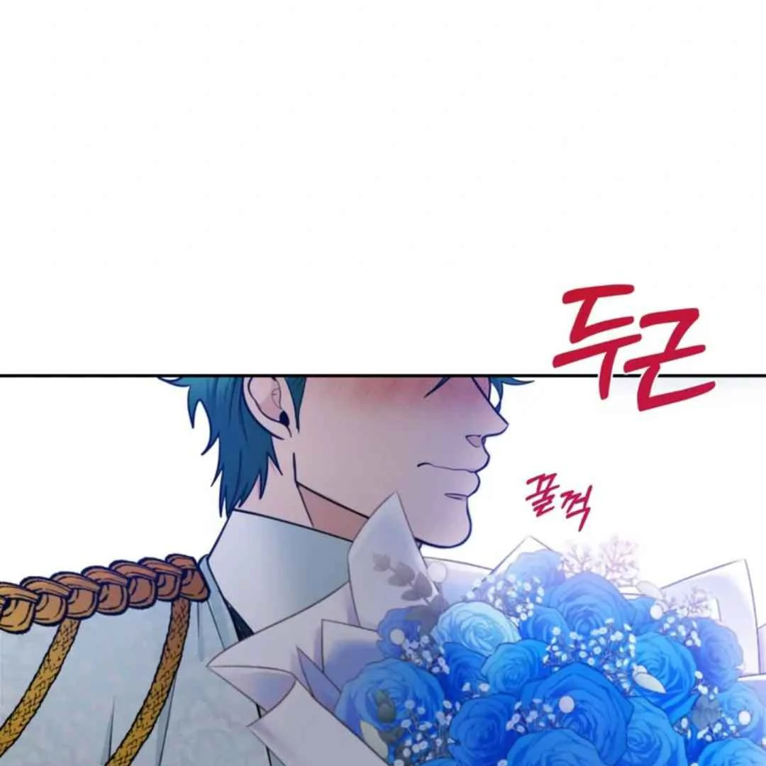 The Duke’s Baby Fever - Chapter 37 manhwa