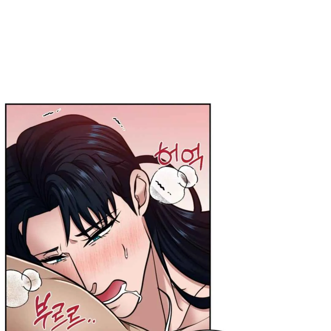 The Duke’s Baby Fever - Chapter 38 manhwa