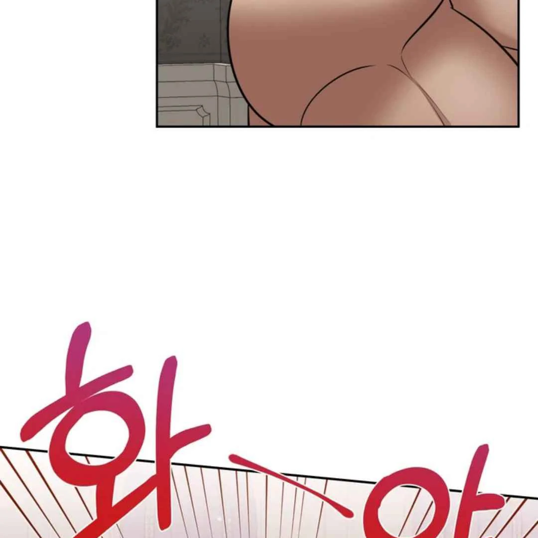 The Duke’s Baby Fever - Chapter 38 manhwa