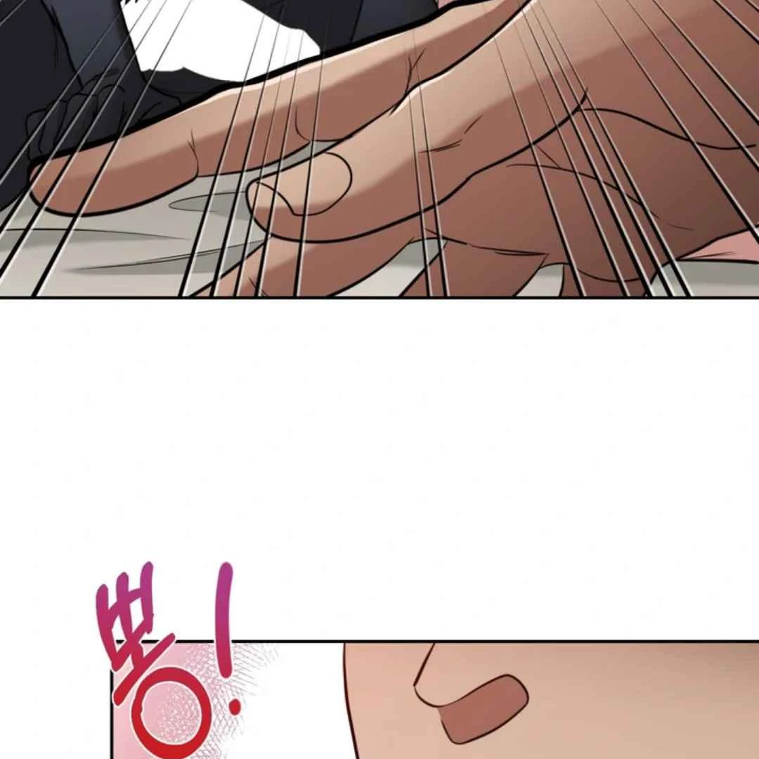 The Duke’s Baby Fever - Chapter 38 manhwa