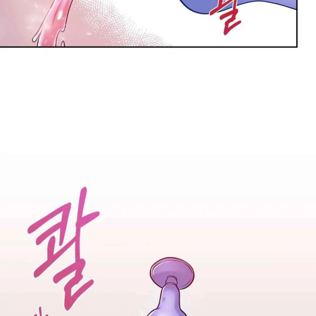 The Duke’s Baby Fever - Chapter 38 manhwa