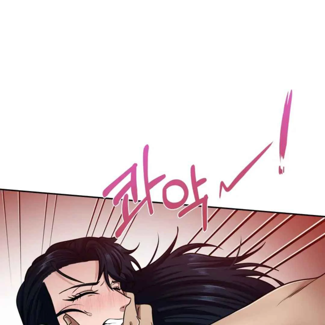 The Duke’s Baby Fever - Chapter 38 manhwa