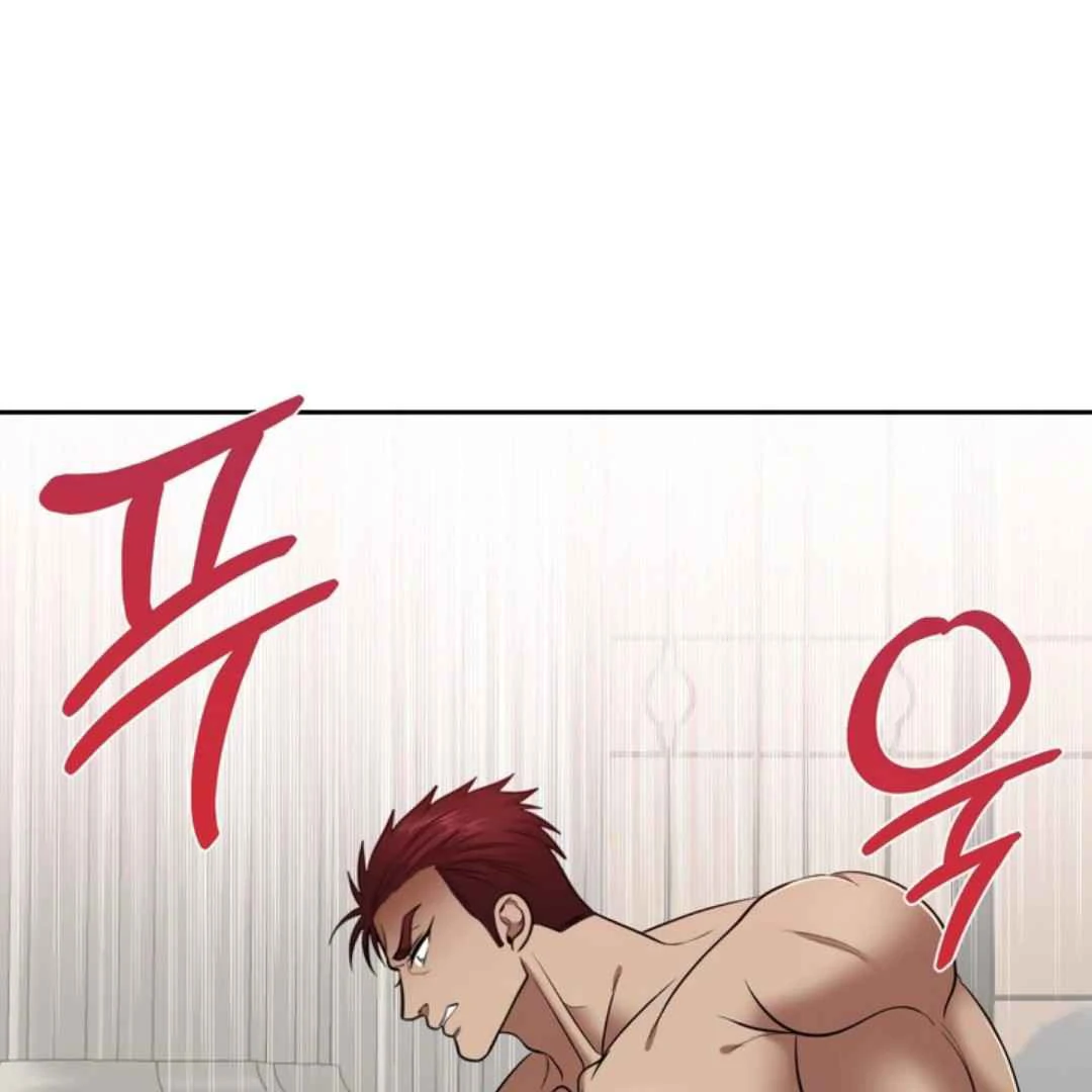 The Duke’s Baby Fever - Chapter 38 manhwa