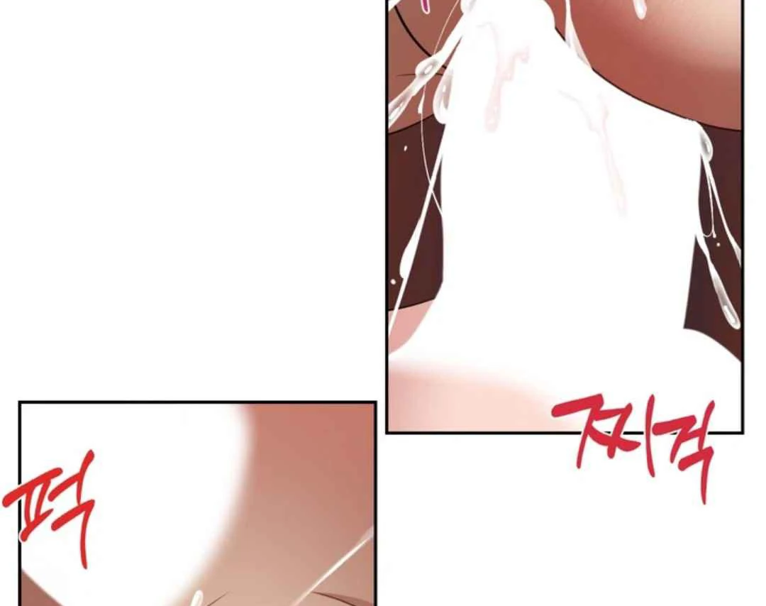 The Duke’s Baby Fever - Chapter 38 manhwa