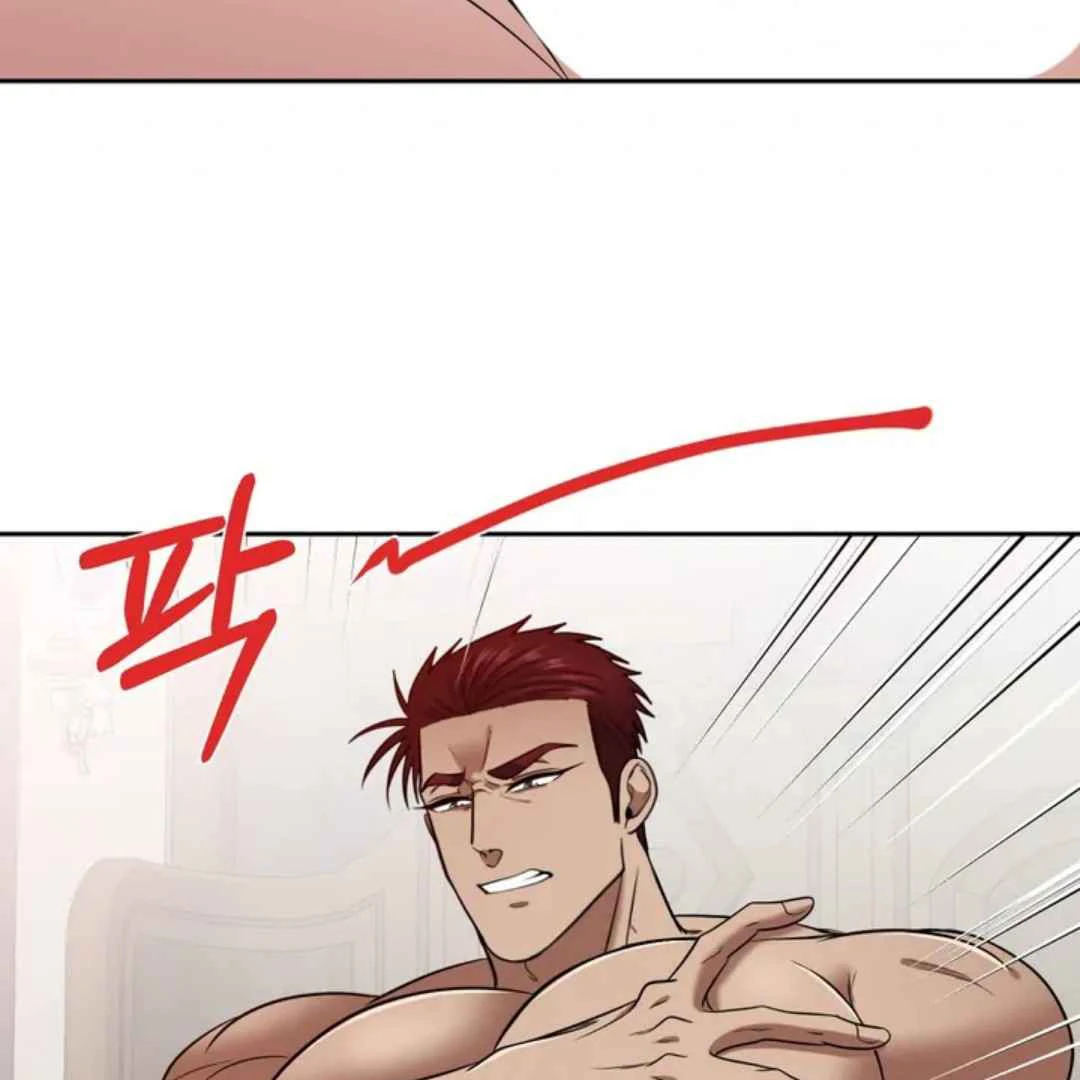 The Duke’s Baby Fever - Chapter 38 manhwa