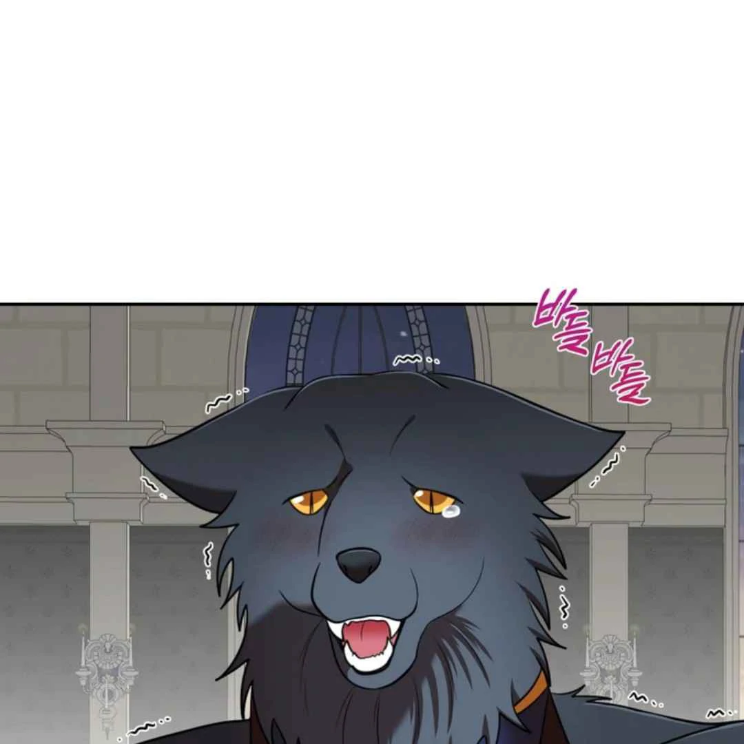 The Duke’s Baby Fever - Chapter 38 manhwa
