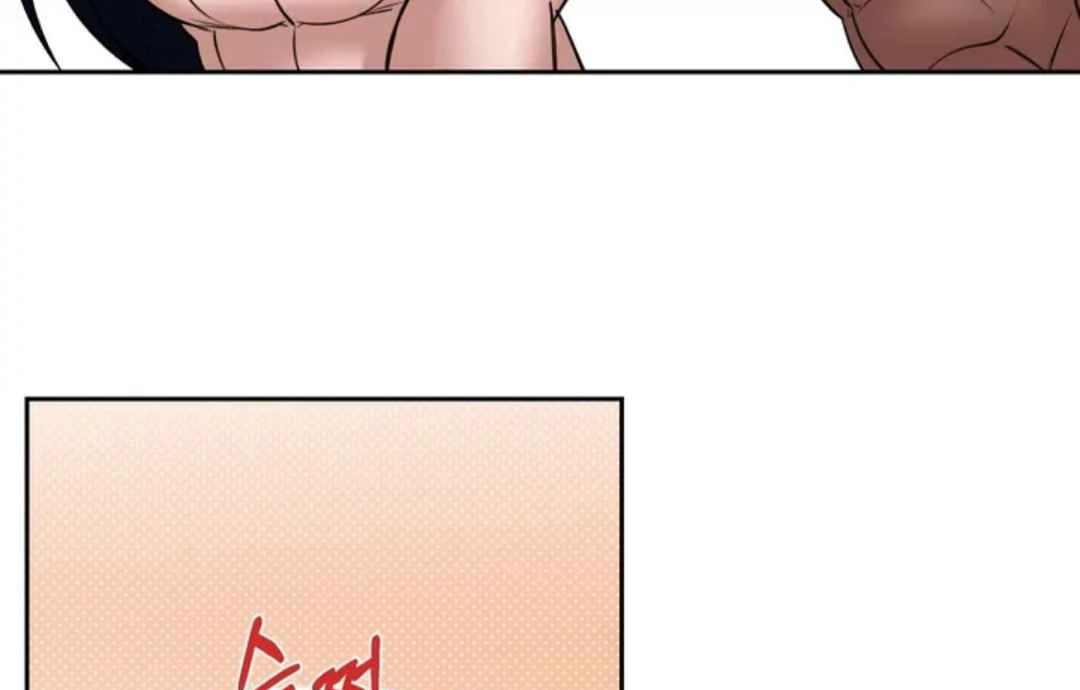 The Duke’s Baby Fever - Chapter 38 manhwa