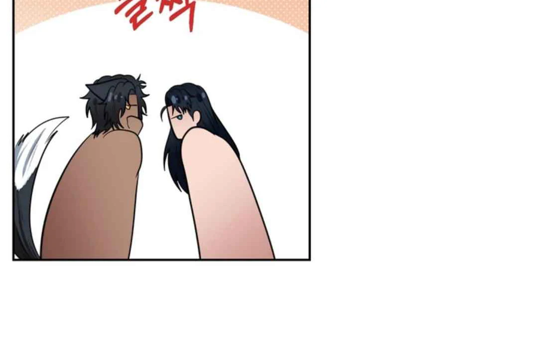 The Duke’s Baby Fever - Chapter 38 manhwa