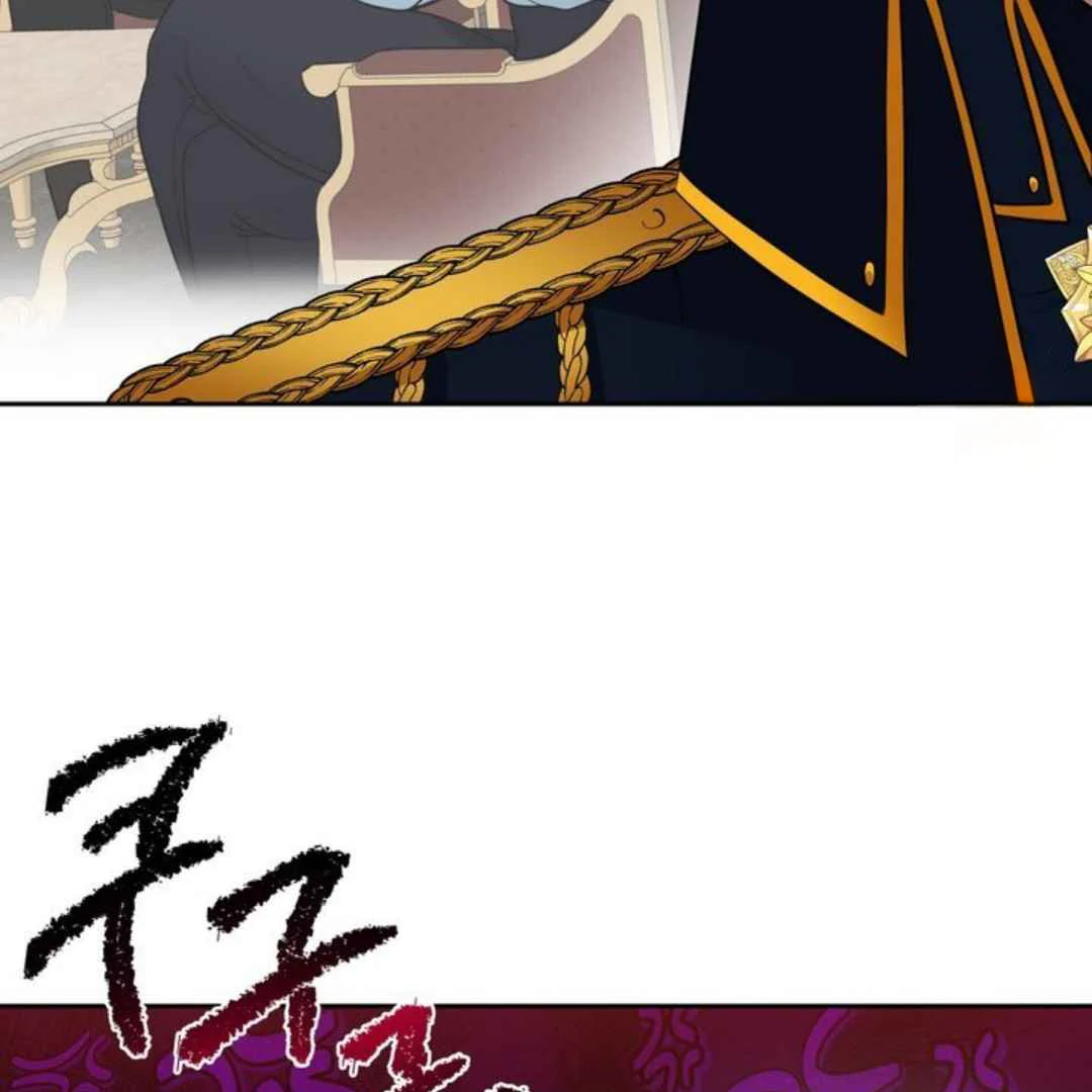 The Duke’s Baby Fever - Chapter 39 manhwa