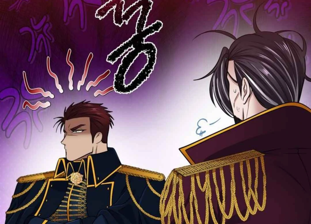 The Duke’s Baby Fever - Chapter 39 manhwa