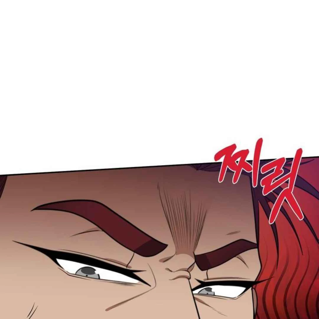 The Duke’s Baby Fever - Chapter 39 manhwa
