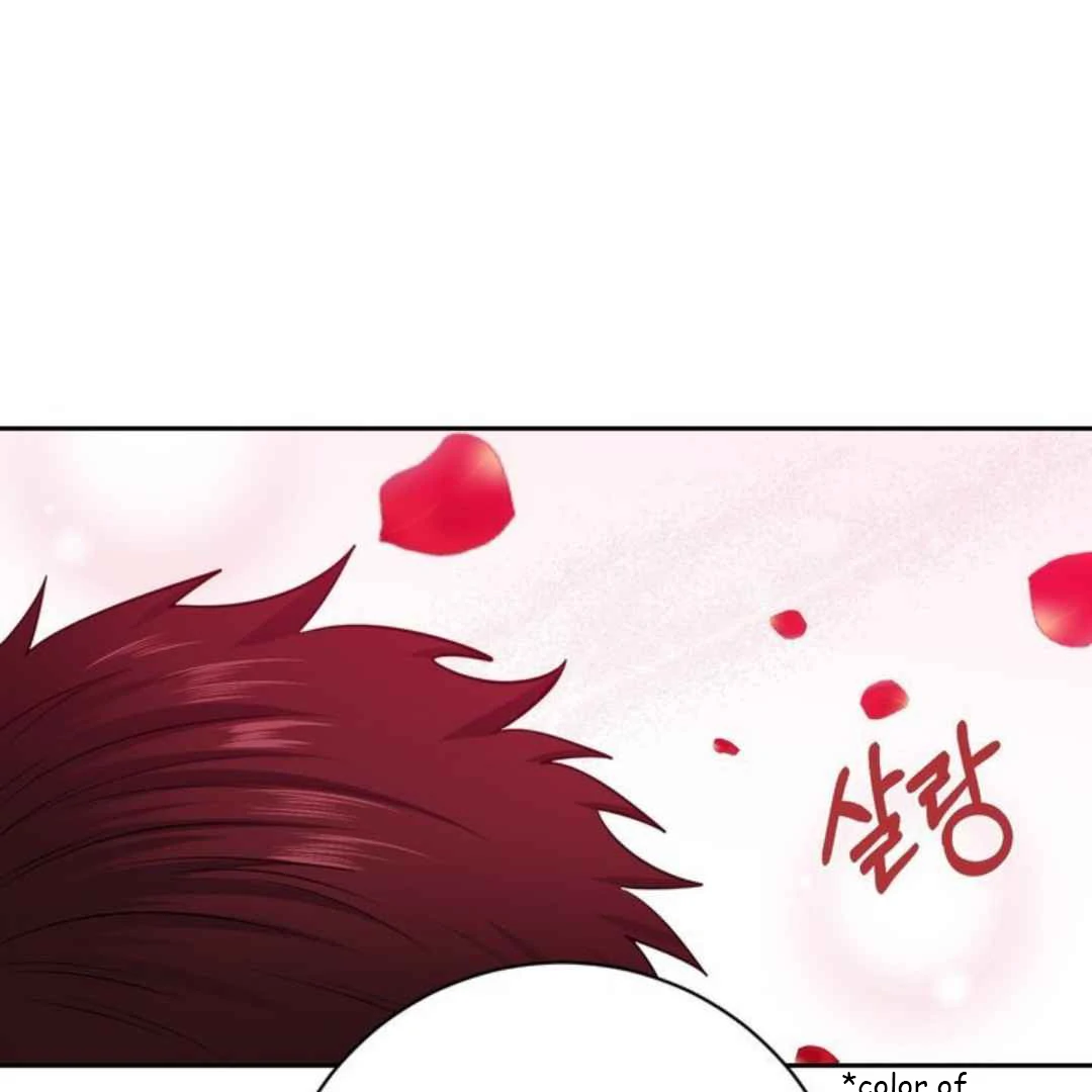 The Duke’s Baby Fever - Chapter 39 manhwa