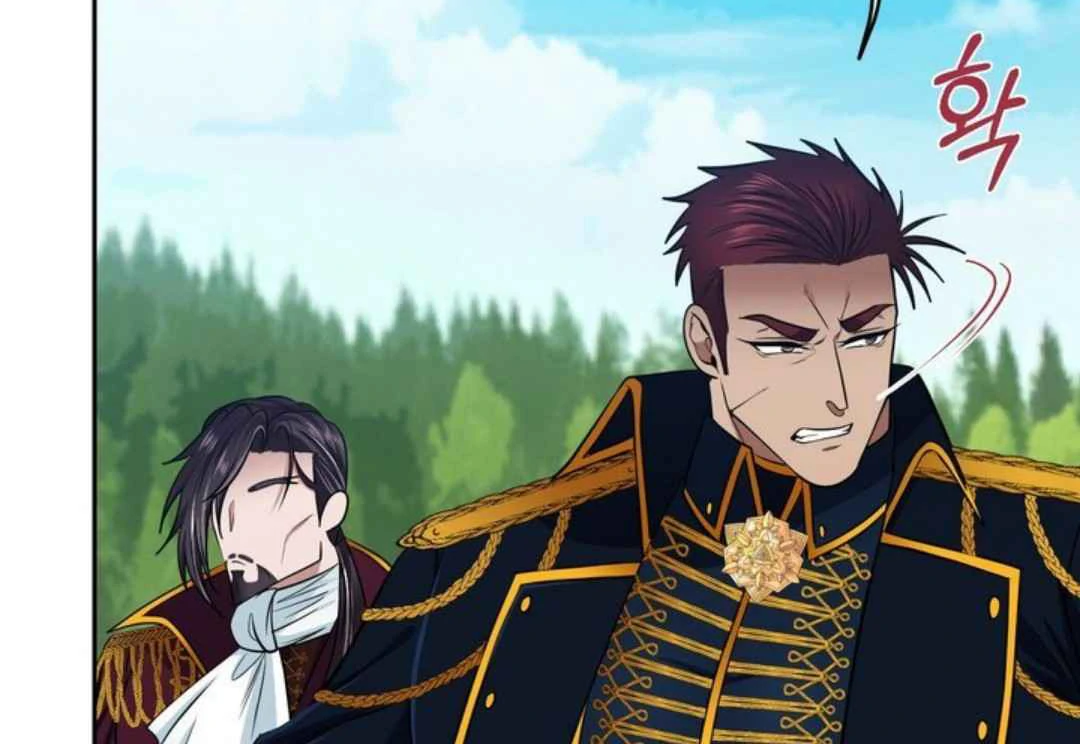 The Duke’s Baby Fever - Chapter 39 manhwa