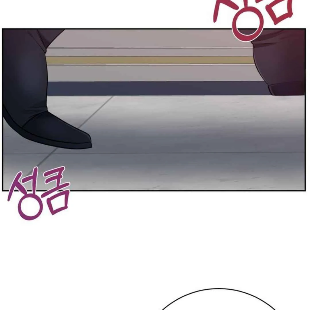 The Duke’s Baby Fever - Chapter 39 manhwa